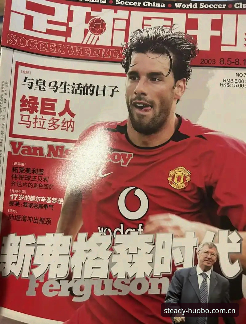 火博体育安装步骤官方下载 格拉利什和皮克福德凌晨狂欢事件背后,如何理性看待足球运动员的场外生活?